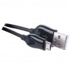EMS rychlo-napájecí kabel USB-micro USB 1m černý