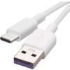 EMS SM7026 … USB kabel 2.0 A/M - C/M 1,5m, bílá, (nabíjecí, přenos dat)